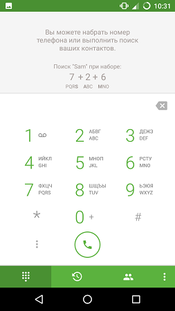 253x450  27 KB. Big one: 720x1280  75 KB