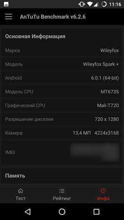 253x450  44 KB. Big one: 720x1280  88 KB