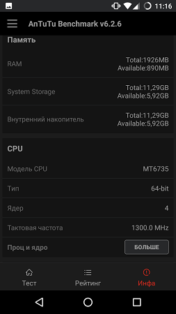 253x450  32 KB. Big one: 720x1280  77 KB