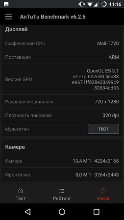 253x450  36 KB. Big one: 720x1280  83 KB
