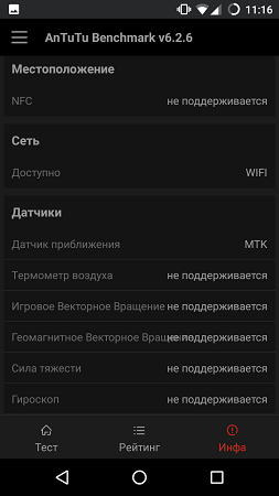 253x450  36 KB. Big one: 720x1280  77 KB