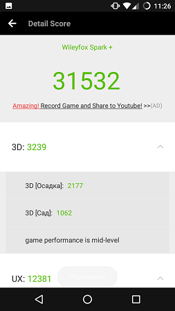 253x450  25 KB. Big one: 720x1280  63 KB