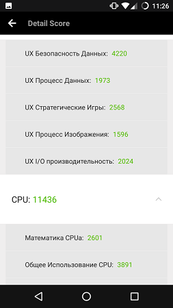 253x450  28 KB. Big one: 720x1280  69 KB
