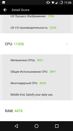 253x450  26 KB. Big one: 720x1280  65 KB