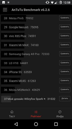253x450  40 KB. Big one: 720x1280  134 KB