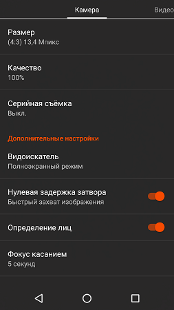 253x450  46 KB. Big one: 720x1280  99 KB