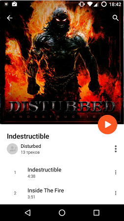 253x450  119 KB. Big one: 720x1280  632 KB