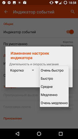 253x450  38 KB. Big one: 720x1280  84 KB