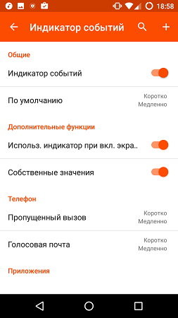 253x450  29 KB. Big one: 720x1280  75 KB