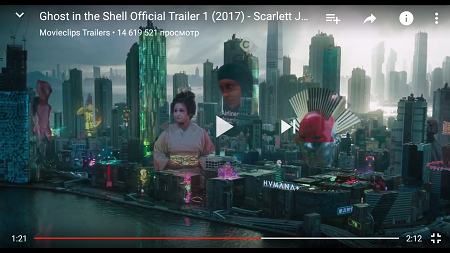 450x253  177 KB. Big one: 1280x720  919 KB