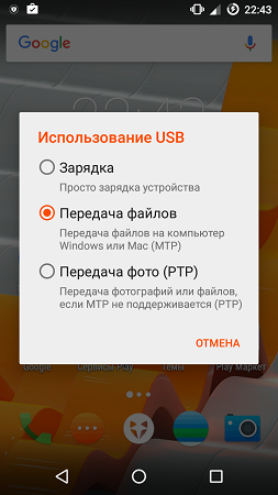 253x450  87 KB. Big one: 720x1280  299 KB