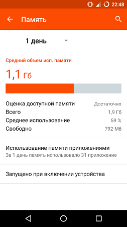253x450  26 KB. Big one: 720x1280  67 KB