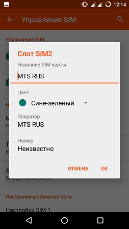 253x450  31 KB. Big one: 720x1280  67 KB