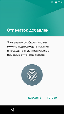 253x450  43 KB. Big one: 720x1280  120 KB