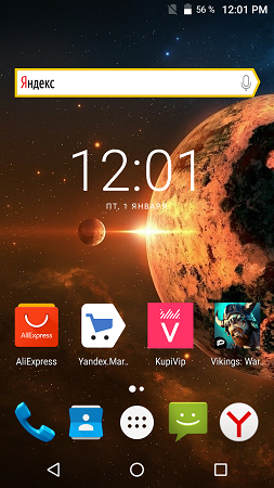 253x450  184 KB. Big one: 720x1280  1165 KB