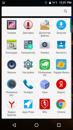 253x450  84 KB. Big one: 720x1280  359 KB