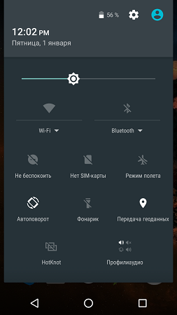 253x450  43 KB. Big one: 720x1280  171 KB