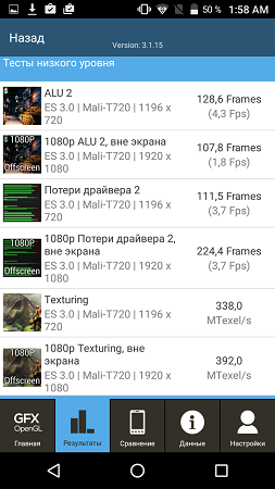 253x450  64 KB. Big one: 720x1280  246 KB