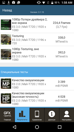 253x450  58 KB. Big one: 720x1280  218 KB