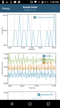 253x450  53 KB. Big one: 720x1280  130 KB