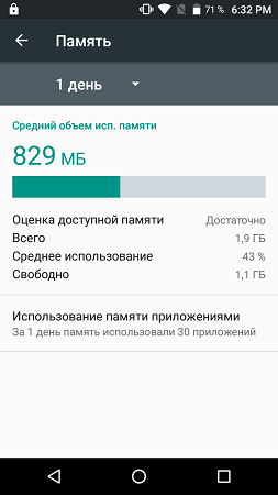 253x450  29 KB. Big one: 720x1280  65 KB