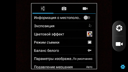 450x253  76 KB. Big one: 1280x720  312 KB