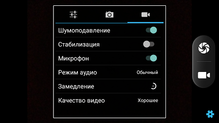 450x253  71 KB. Big one: 1280x720  297 KB