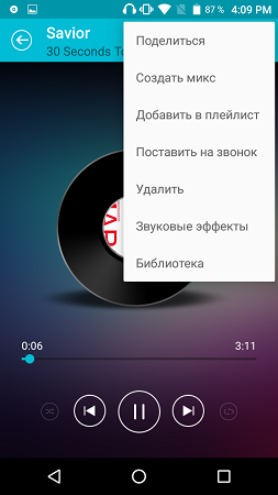 253x450  71 KB. Big one: 720x1280  194 KB