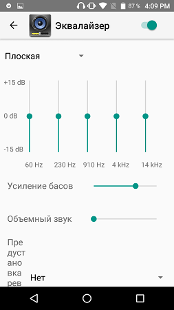 253x450  25 KB. Big one: 720x1280  69 KB
