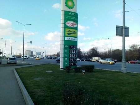 450x337  49 KB. Big one: 4160x3120  3051 KB