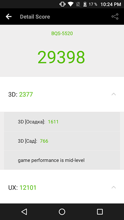 253x450  21 KB. Big one: 720x1280  53 KB