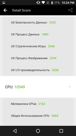 253x450  30 KB. Big one: 720x1280  72 KB