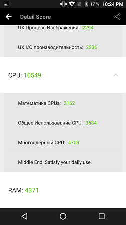 253x450  28 KB. Big one: 720x1280  69 KB