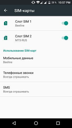 253x450  25 KB. Big one: 720x1280  60 KB