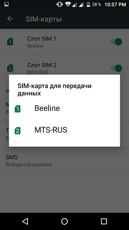 253x450  24 KB. Big one: 720x1280  58 KB