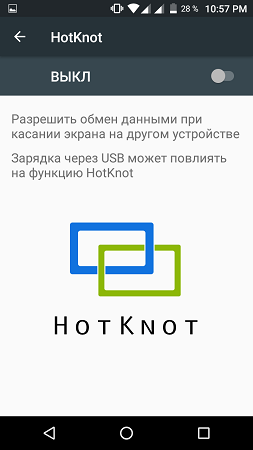 253x450  27 KB. Big one: 720x1280  51 KB