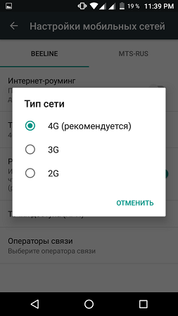 253x450  27 KB. Big one: 720x1280  64 KB
