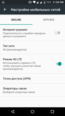 253x450  36 KB. Big one: 720x1280  82 KB