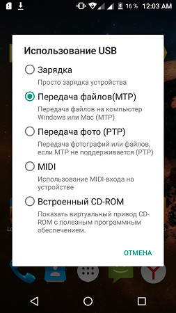 253x450  88 KB. Big one: 720x1280  415 KB
