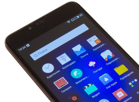 450x332  44 KB. Big one: 1356x1000  723 KB