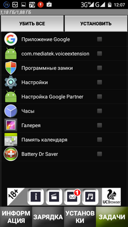 253x450  69 KB. Big one: 720x1280  191 KB