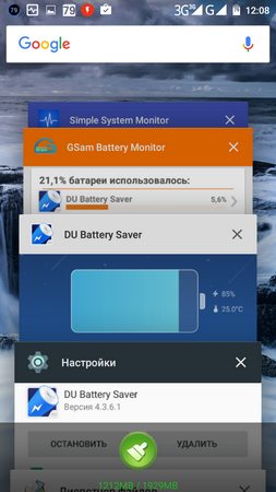 253x450  134 KB. Big one: 720x1280  430 KB