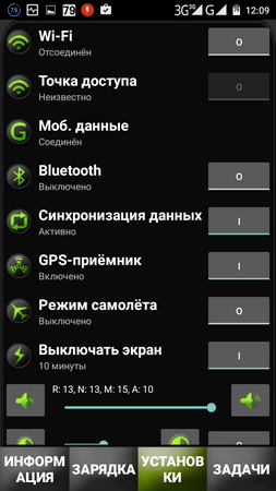253x450  65 KB. Big one: 720x1280  173 KB