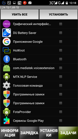 253x450  68 KB. Big one: 720x1280  177 KB
