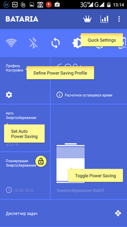 253x450  42 KB. Big one: 720x1280  95 KB