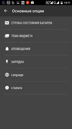 253x450  20 KB. Big one: 720x1280  46 KB
