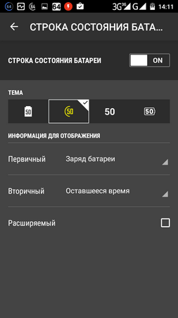 253x450  26 KB. Big one: 720x1280  59 KB