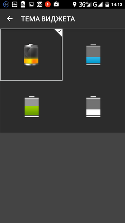 253x450  15 KB. Big one: 720x1280  35 KB