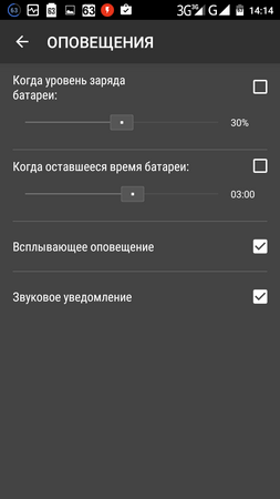 253x450  21 KB. Big one: 720x1280  50 KB