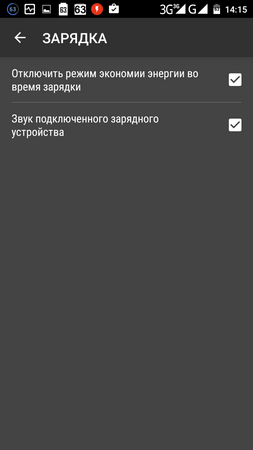 253x450  16 KB. Big one: 720x1280  42 KB